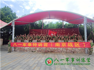 21��܊�¾��J�I(y��ng)���Ͼ���